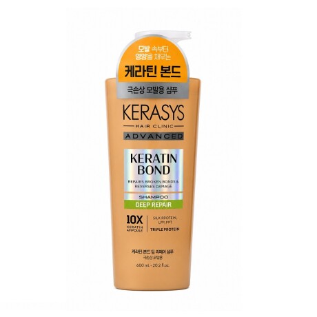 KERASYS SHAMPOO ADVANCED KERATIN BOND DEEP REPAIR 600ML 001