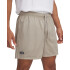 UA Icon Mesh Shorts-GRN BRN-203