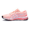 Asics Gel-quantum 360 Direction Breeze/white Beige-blanco