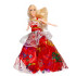 OUTLET Muñeca goma 33cm vestido fiesta c/acc caja visora Outlet Muñeca Goma 33cm Vestido Fiesta C/acc Caja Visora