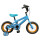 Bicicleta Baccio Bambino rodado 12 con rueditas Azul