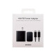 Cargador Original Samsung 45W con Cable USB-C Cargador Original Samsung 45W con Cable USB-C