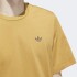 Remera Adidas 4.0 Logo Amarillo