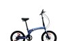 Bicicleta CLIPPER - Rodado 20 - S-PRO Bicicleta CLIPPER - Rodado 20 - S-PRO
