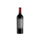 Navarro Correas Structura Ultra Grand Blend 750ml Navarro Correas Structura Ultra Grand Blend 750ml