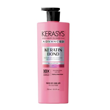 SHAMPOO - KERASYS KERATIN BOND VOLUME AMPOULE (600ml) nutrición profunda, resistencia y gran vitalidad. SHAMPOO - KERASYS KERATIN BOND VOLUME AMPOULE (600ml) nutrición profunda, resistencia y gran vitalidad.