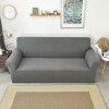 Funda sillón 5 cuerpos lisa gris