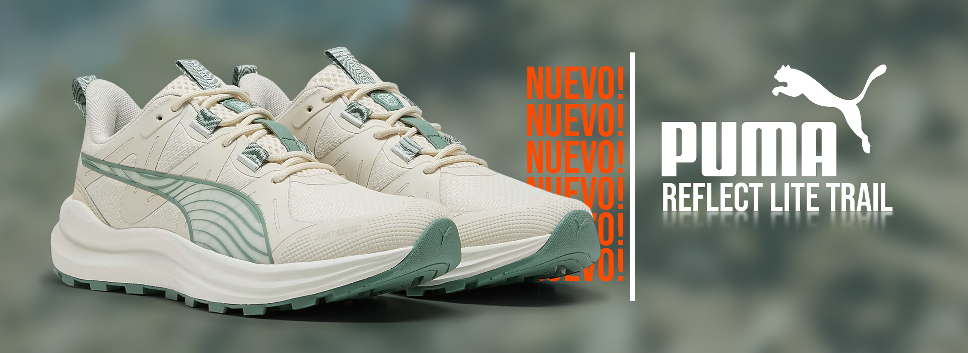 PUMA trial