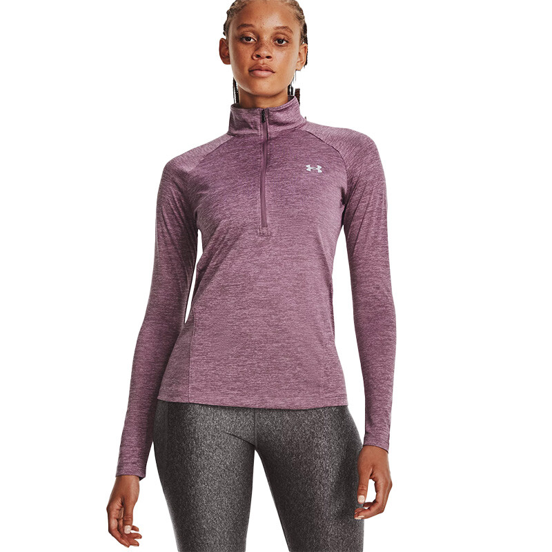 Remera Under Armour New Tech 1/2 ZIP Violeta