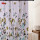 CORTINA PARA BAÑO BORDEAUX