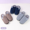 Pantuflas Patrón Vertical 44-45 Pantuflas Patrón Vertical 44-45