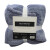 Frazada Flannel con Corderito King Size Richmond 240 x 260 cm AZUL PIEDRA