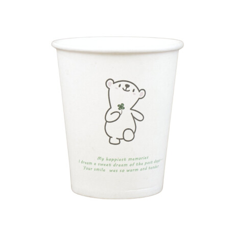 100 vasos descartables de papel 248ml 100 vasos descartables de papel 248ml