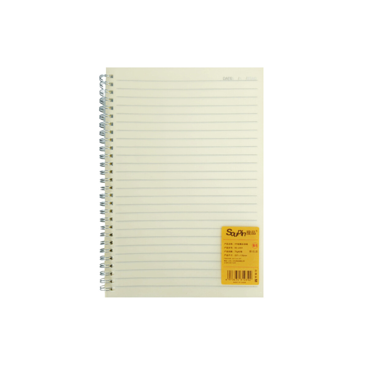 Cuaderno Con Renglones De 15,5 Cm X 21,5 Cm 