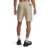 UA Unstoppable Shorts-BRN BRN-299