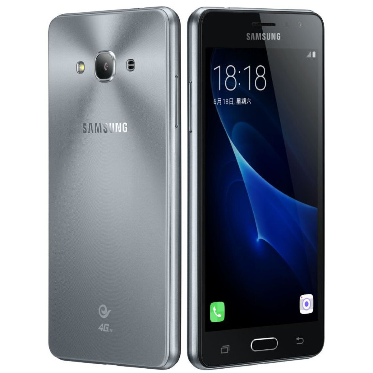 Samsung Galaxy J3 Pro J3110 Dual Plateado 