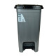 Tarro de residuos 40L con pedal GRIS