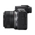 Cámara Canon R50 Lente 15-45mm + Lente 55-210mm CAMARA CANON R50 LENTE 15/45 + 55/210
