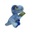 Peluche Dino con Sonido 30 cm Phi Phi Azul