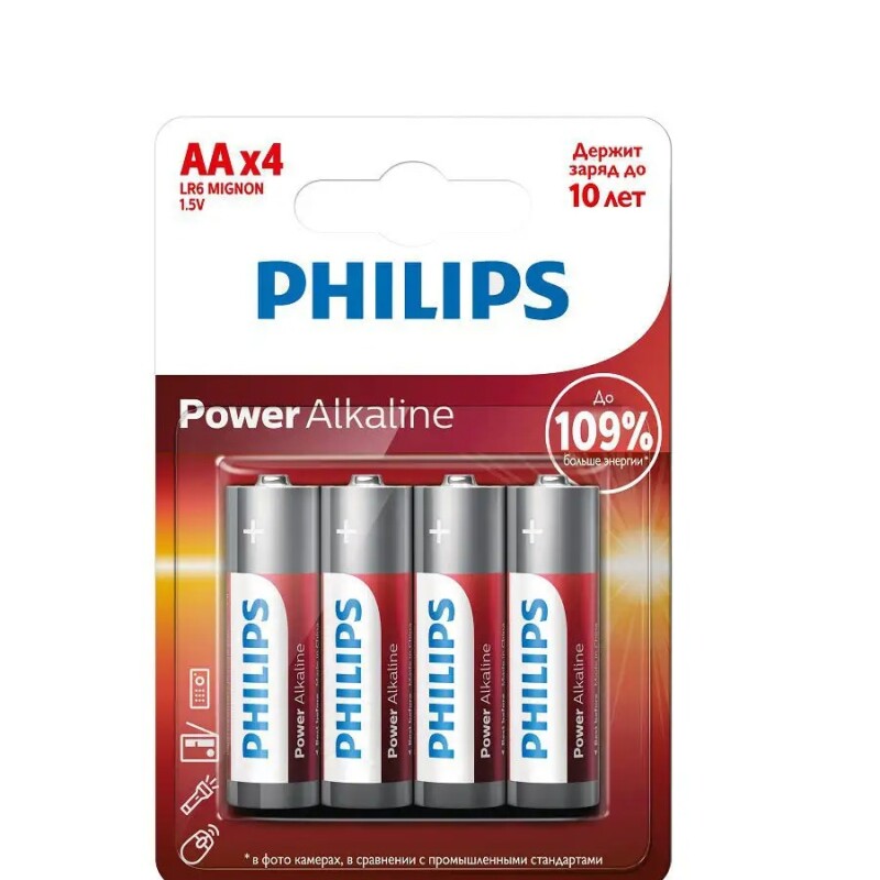 Pila AA linea Power Alkaline Pila AA linea Power Alkaline