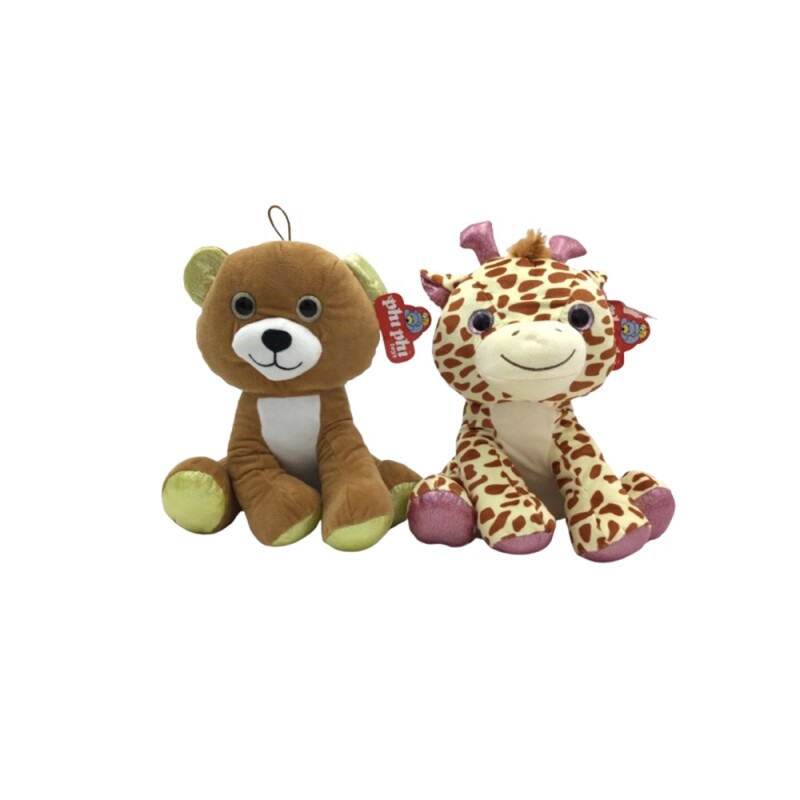 Animales Surtidos Phi Phi 30 Cm. Animales Surtidos Phi Phi 30 Cm.