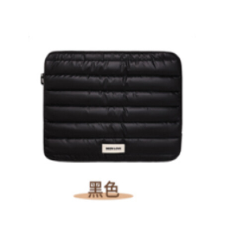 FUNDA PARA LAPTOP PUFFY CLOUD (NEGRO) FUNDA PARA LAPTOP PUFFY CLOUD (NEGRO)