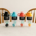 BOTELLA SHAKER KEEP 600 ML BOTELLA SHAKER KEEP 600 ML