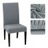 Funda Para Silla Comedor Cubre Asiento Elastizada Y Lavable Variante Color Gris Oscuro