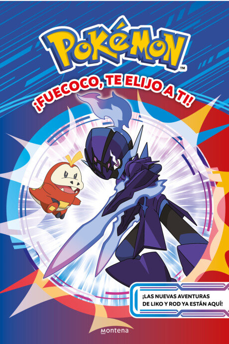 POKEMON - FUECOCO TE ELIJO A TI POKEMON - FUECOCO TE ELIJO A TI