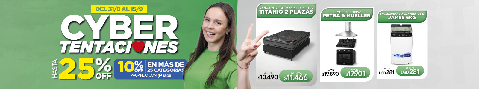 Cyber Tentaciones