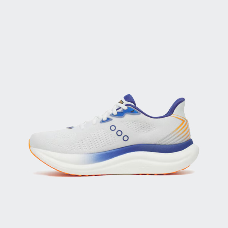 Championes Saucony Triumph 23 Blanco