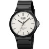 Reloj Skmei 2108BKWT Analógico Unisex Negro con Esfera Blanca Reloj Skmei 2108bkwt Analógico Unisex Negro Con Esfera Blanca