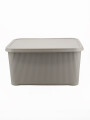 CAJA ORGANIZADORA CON TAPA BEIGE