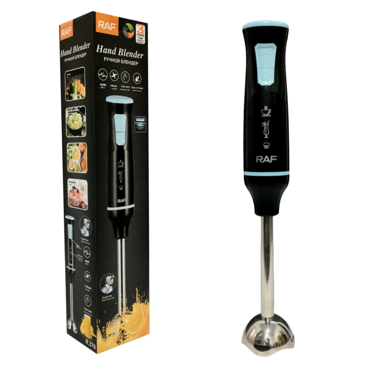 Mixer Licuadora de Mano Multiusos Pica Hielo - RAF - R370 - Negro 
