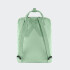 Mochila Fjällräven Kanken Classic Verde