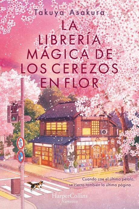 LIBRERIA MAGICA DE LOS CEREZOS EN FLOR LA LIBRERIA MAGICA DE LOS CEREZOS EN FLOR LA