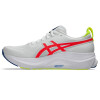 Zapatillas Running GEL-Kayano 32 ATC Hombre White/flash Coral