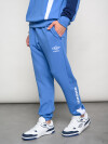 PANTALÓN JUT Nacional Oficial Hombre 00p