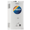 CALENTADOR A GAS INSTANTANEO 16LT TIRO FORZADO GAS NATURAL O SUPERGAS CALENTADOR A GAS INSTANTANEO 16LT TIRO FORZADO GAS NATURAL O SUPERGAS