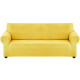 Funda Protector Para Sillón Funda Elástica 3 Cuerpos Amarillo