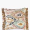 Funda de almohadón PARIS Multicolor - Medium