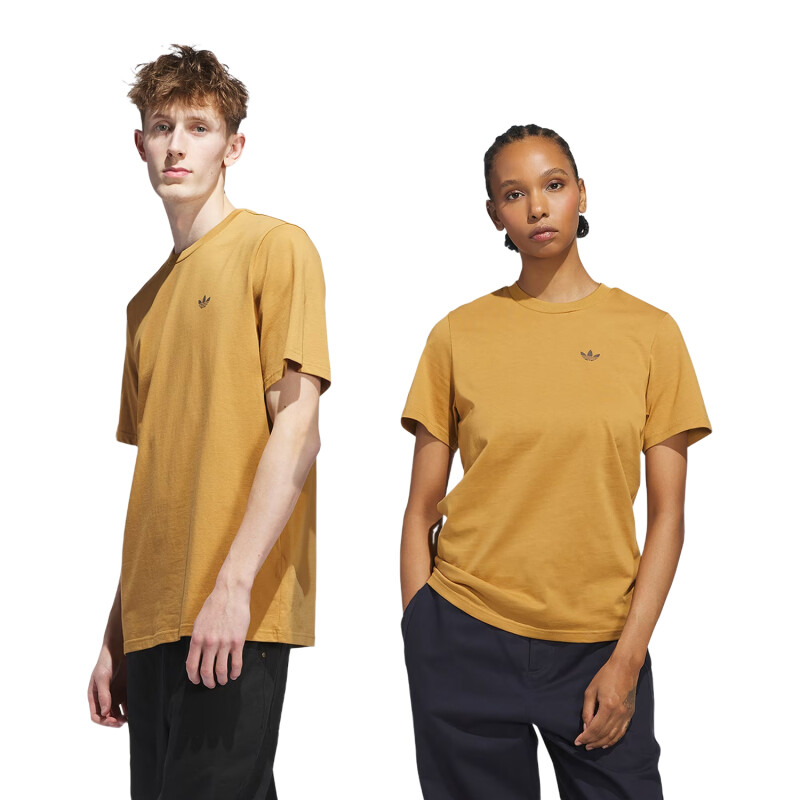 Remera Adidas 4.0 Logo - Mostaza Remera Adidas 4.0 Logo - Mostaza
