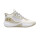 UNDER ARMOUR LOCKDOWN 6 Beige & White