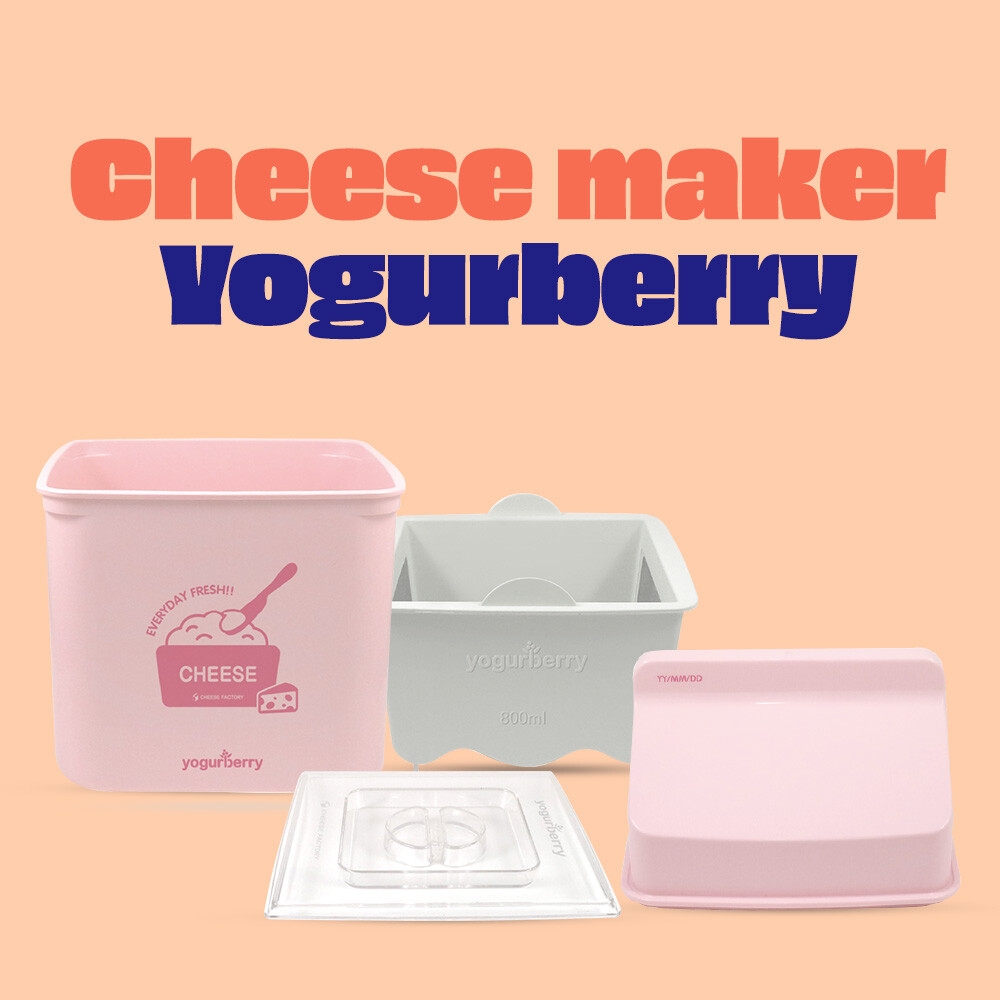 Cheese Maker Yogurberry Cheese Maker Yogurberry