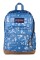MOCHILA RIGHT PACK MOCHILA RIGHT PACK