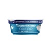 Yogurisimo griego natural 125g Yogurisimo Griego Natural