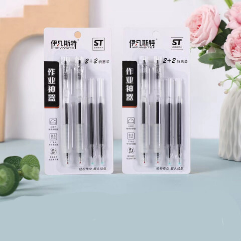 Birome gel superfinos 0.5mm 2 + 2 Birome Gel Superfinos 0.5mm 2 + 2