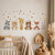 Vinilo Decorativo Infantil Animales de la Selva 60 x 30 cm Marrón 1