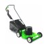 Corta Césped Trapp Eléctrico 2500W con bolsa Corta Césped Trapp Eléctrico 2500W con bolsa