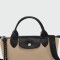 LONGCHAMP - LE PLIAGE ENERGY, CARTERA DE MANO XS 299